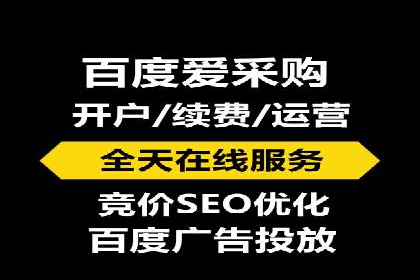 案例分享：如何通过信息流推广实现销售增长